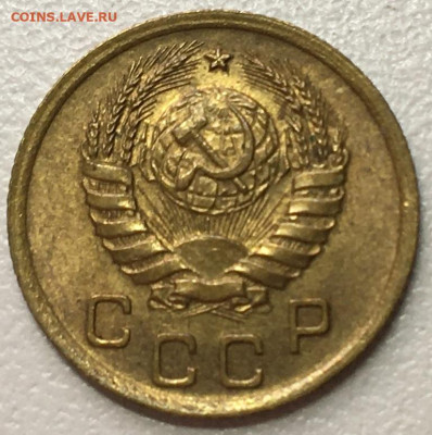1 Копейка 1938 г до 13.12.19 в 22-00 мск - 2019-12-09 14.43.37.JPG