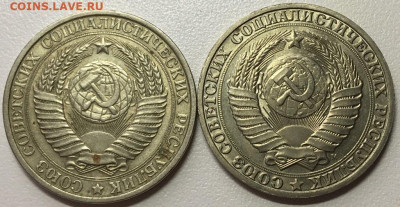 Рубль 1961, 1991М до 13.12.19 в 22-00 мск - 2019-12-09 14.21.56.JPG