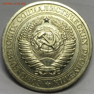 Рубль 1970 до 13.12.19 в 22-00 мск - 2019-12-09 14.26.34.JPG