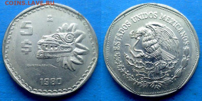 Мексика - 5 песо 1980 года до 15.12 - Мексика 5 песо, 1980