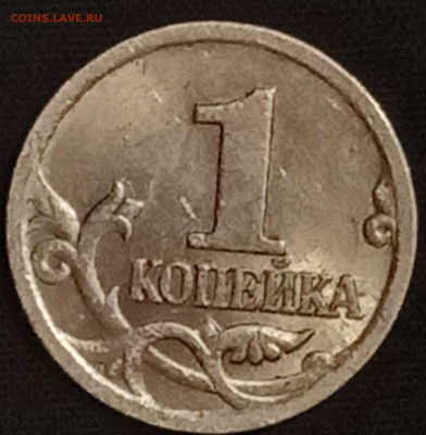 1к 2004 спмд шт. 2.2 ? - IMG_20191209_180524