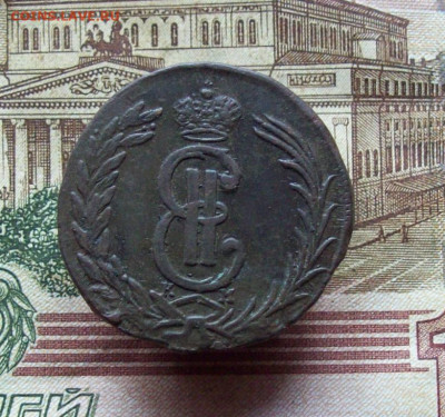 2 копейки 1771 км Сибирь до 12.12.2019 в 22.00 МСК - 100_3269.JPG