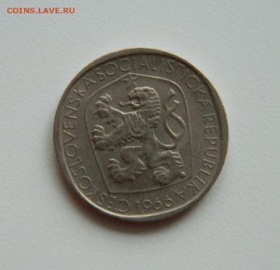 Чехословакия 3 кроны 1966 г. до 12.12.19 - DSCN9956.JPG