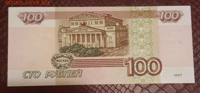 2001. Пресс. С 200 р. До 13.12.2018 в 22.15 - 20191209_172237