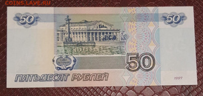 2001. Пресс. С 200 р. До 13.12.2019 в 22.09 - 20191209_172803