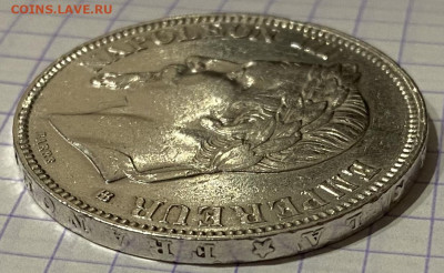 5 франков, 1868 год. - 5BA21EBC-016F-4A44-B0F7-D4D1D4BF94C9