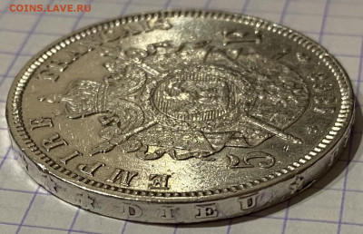 5 франков, 1868 год. - 1A05DC99-5097-4DB3-B9D5-C790C7944D52