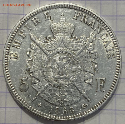 5 франков, 1868 год. - DE2CAFD4-C946-4B2D-B24A-52AFAD3137A9
