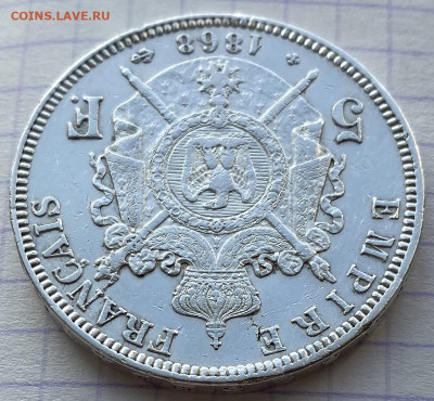 5 франков, 1868 год. - FA15185B-119C-4128-803A-A45787006384