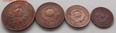 1.2.3.5.копеек 1924 года до 16.12.2019 в 22.00 по мск - 123.JPG
