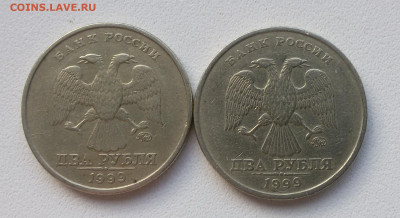 2 руб. ММД 99 г. (2 шт.) + 1 руб. СНГ (2 шт.)  До 15.12.19. - 20191209_122407-01