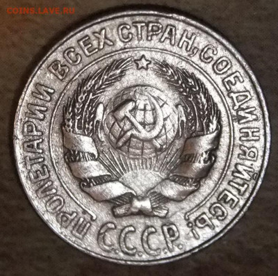 10к-1928 шт.1.2Б помощь в определении - DSCF6365.JPG