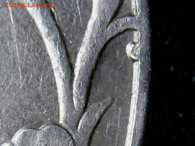 5 руб.1997 С-П-окружность не замкнута. - 5 руб.1997(1-1)