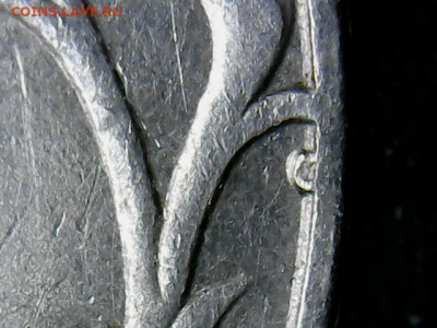 5 руб.1997 С-П-окружность не замкнута. - 5 руб.1997(1-2)