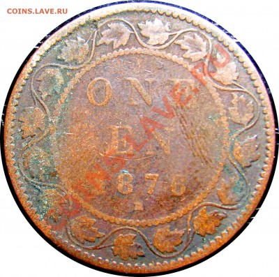 A47 1¢ Канада 1876H G-VG до 12.08 в 22°° - A47 1c 1876H_2