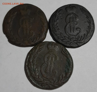 3 сибирские копейки 1768,69,71гг - 20191209_194734