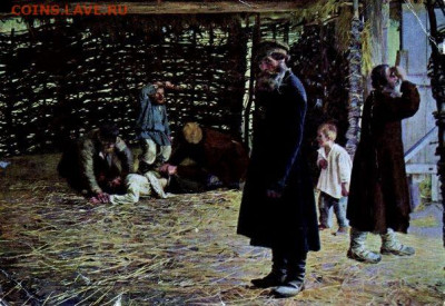 Почтовая карточка 1929год до 16.12.19. - img041 (4)