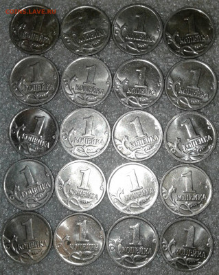 1 коп 2009 м 80 штук в блеске , до завтра 10.12.19 - 20191209_200127-1