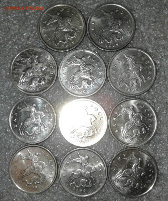 1 коп 2009 м 80 штук в блеске , до завтра 10.12.19 - 20191209_200535-1
