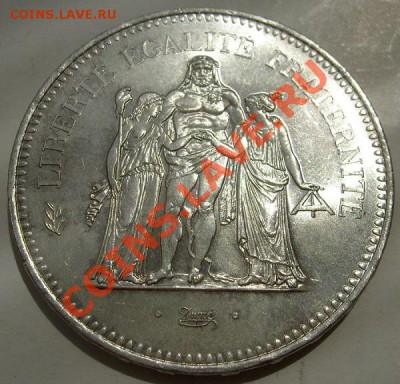 50 франков 1978 Франция штемпельная до 9 августа 23-00 мск - S6300771.JPG