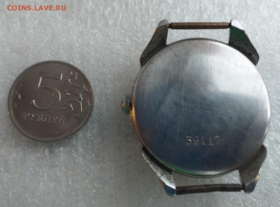 Часы Урал - 1958г , до 14.12 - 20191209_143354