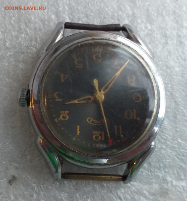 Часы Урал - 1958г , до 14.12 - 20191209_143453
