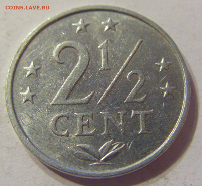 2,5 цента 1981 Нидерландские Антиллы №1 13.12.2019 22:00 МСК - CIMG9244.JPG