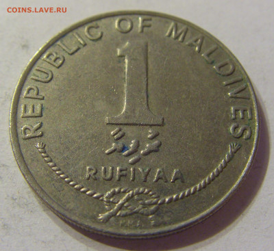1 руфия 1996 Мальдивы №1 13.12.2019 22:00 МСК - CIMG9256.JPG