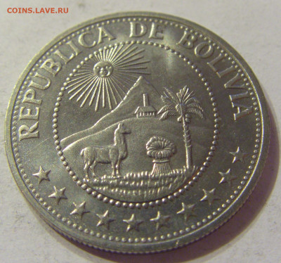 1 песо 1968 Боливия №1 13.12.2019 22:00 МСК - CIMG9266.JPG