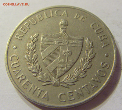 40 сентаво 1962 Куба №1 13.12.2019 22:00 МСК - CIMG9276.JPG