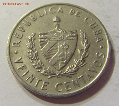 20 сентаво 1962 Куба №1 13.12.2019 22:00 МСК - CIMG9280.JPG