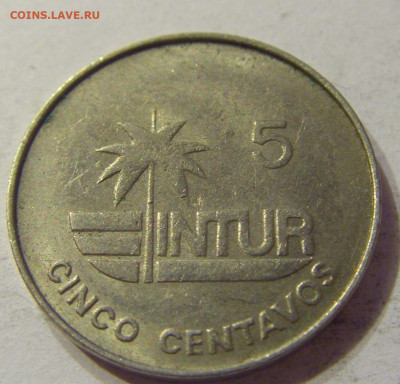 5 сентаво 1981 интурист Куба №1 13.12.2019 22:00 МСК - CIMG9284.JPG