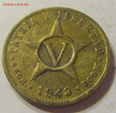 5 сентаво 1943 Куба №1 13.12.2019 22:00 МСК - CIMG9288.JPG