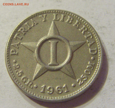 1 сентаво 1961 Куба №2 13.12.2019 22:00 МСК - CIMG9298.JPG