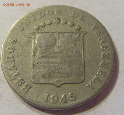 12,5 сентимо 1945 Венесуэла №1 13.12.2019 22:00 МСК - CIMG9326.JPG