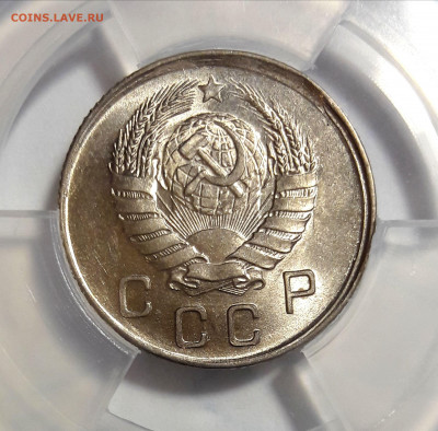 10 копеек 1941 г. UNC. Оценка - imgonline-com-ua-CompressBySize-ihbnW0Dj0gf