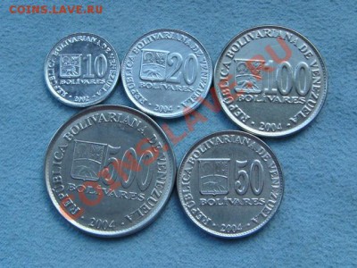 -v- Венесуэла 5шт. до 10.08(21.00) - DSC03559.JPG