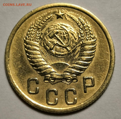 2 коп.1956 года 15.12.19 г. в 22.00 по МСК. - IMG_20191202_235707