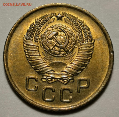 1 коп. 1957 года UNC без хождения 15.12.19 г.в 22.00 по МСК - IMG_20191202_235333