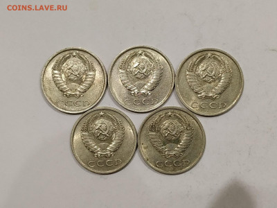 UNC до 16.12.2019 - IMG_20191124_222234