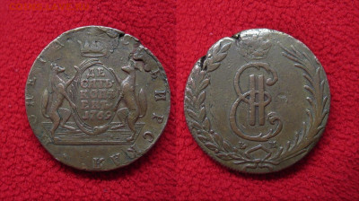 10 копеек 1769 КМ сибирские до 11.12.19 - 1769_10копеекСиб-5000