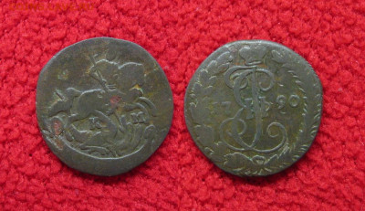 Денга 1790 КМ до 11.12.19 - 1790_ДенгаКМ-200