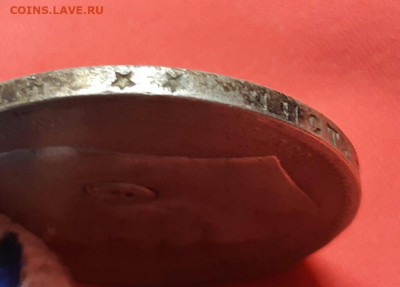 1 рубль 1897 год АГ**(2). До 12.12.19 в 22.15 МСК - 2019-12-10 10.57.27