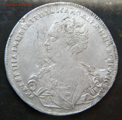 полтина 1726 спб (гнутая) - 043_.56a04f5ce3f5ea299fc29d4264436374