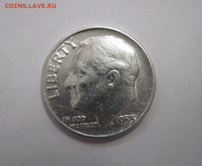1 дайм США 1953 до 12.12.19 - IMG_7351.JPG