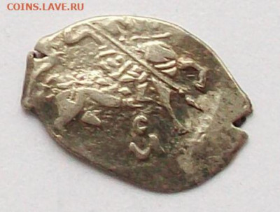 Копейки Иван, Федор, Борис  до 16.12 в 22.00 мск - 100_5970.JPG