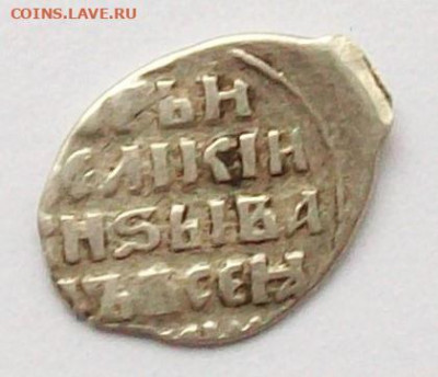 Копейки Иван, Федор, Борис  до 16.12 в 22.00 мск - 100_5965.JPG