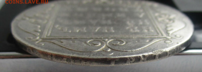 Рубль 1798 года СМ МБ. 11-12-2019 в 22-00 мск - IMG_7965.JPG