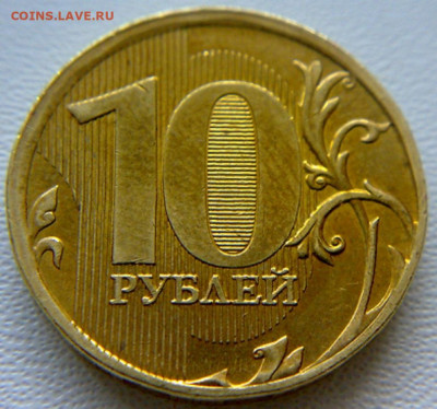 2 рубля 2006г СПМД со шт-2! До 12.12.2019г 22:00 МСК. - 090120172458