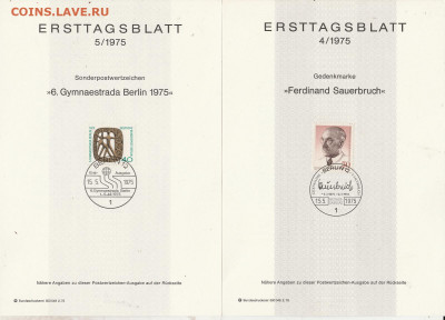 Листы первого дня Ersttagsblatt 6 шт. 1. до 11.12. в 22.00 - IMG_20191210_0005